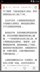 欧宝娱乐下载app